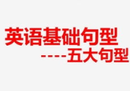 英语笑话小故事,趣味盎然的生活点滴
