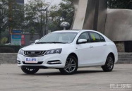 吉利帝豪报价,性价比之选，购车指南全解析”